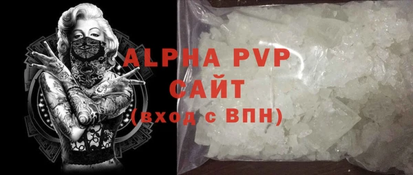 твердый Баксан