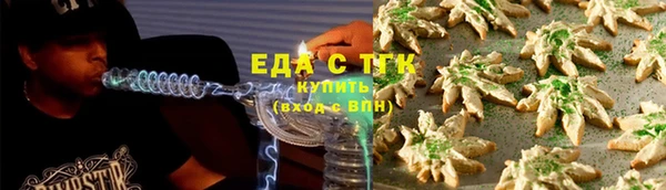 твердый Баксан