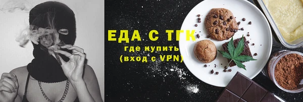 твердый Баксан