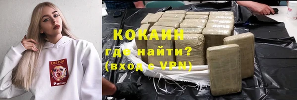 твердый Баксан