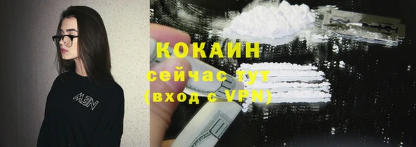 твердый Баксан