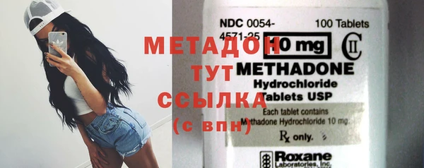твердый Баксан
