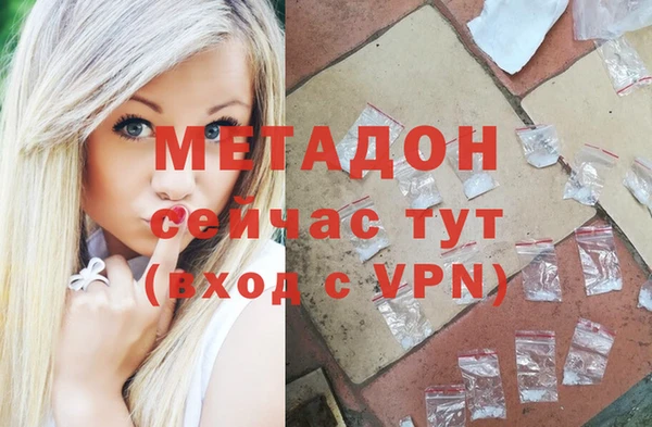 твердый Баксан