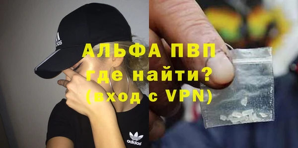 твердый Баксан