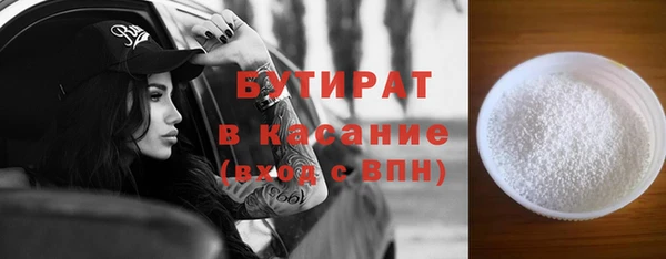 твердый Баксан