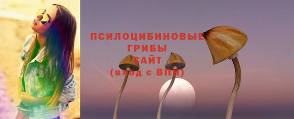амфетамин Балабаново