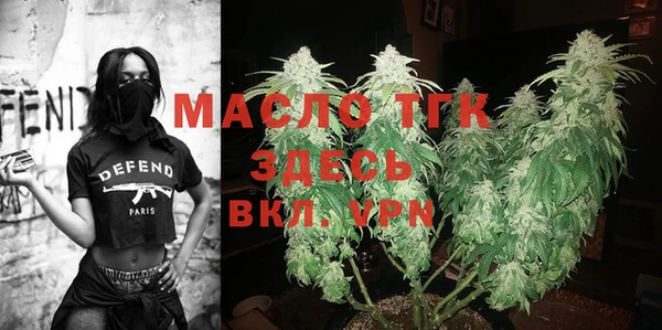 твердый Баксан