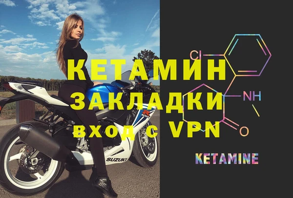 твердый Баксан