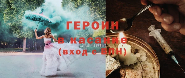 твердый Баксан