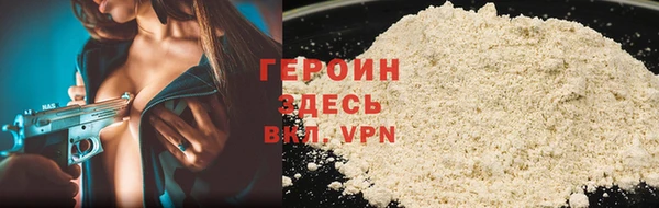 твердый Баксан