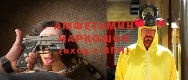 твердый Баксан