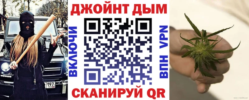 Марихуана MAZAR  Волчанск 